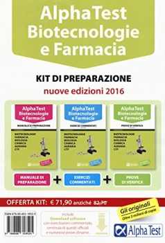 alpha test biotecnologia farmacia 13 KIT (3tomi) manuale+esercizi+prove verifica