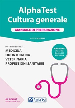 alpha test cultura generale manuale fc20 (medicina,odont.,veter.,prof.sanit.)