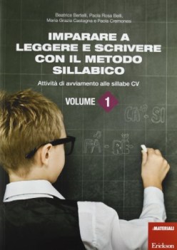 imparare a leggere e scrivere 1 con il metodo sillabico