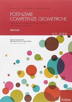 potenziare le competenze vol. 1 (6-11 anni)