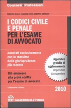 codice civile e penale per l\'esame di avvocato