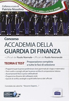 concorso accademia guardia di finanza teoria e test