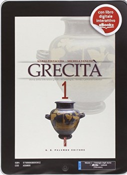 grecita