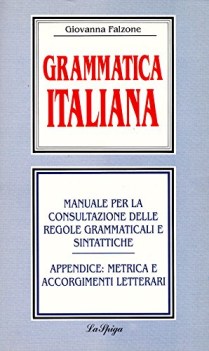 grammatica italiana