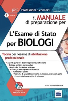 manuale di preparazione per lesame di stato per biologi