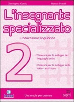 insegnante specializzato 2