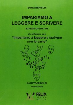 impariamo a leggere e scrivere schede operative e le carte