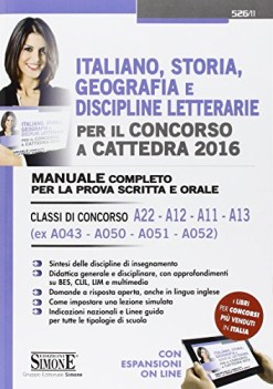 Italiano Storia Geografia e Discipline letterarie per il Concorso 2016