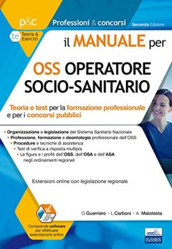 manuale per oss operatori socio-sanitari teoria e test fc21 vedi 9788891505552