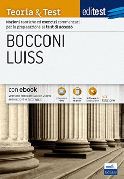 editest bocconi luiss teoria &amp; test