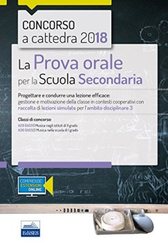 prova orale per la scuola secondaria ambito 3 concorso a cattedra 2018