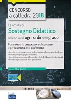 attivita di sostegno didattico nelle scuole di ogni ordine e grado manuale