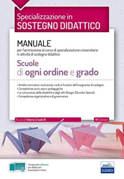 specializzazione in sostegno didattico MANUALE