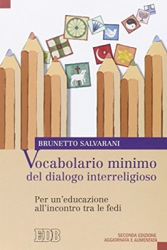 vocabolario minimo del dialogo interreligioso per uneducazione alli