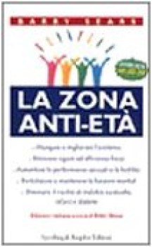 zona antiet