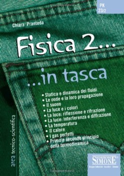 fisica 2 in tasca