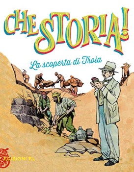 scoperta di troia