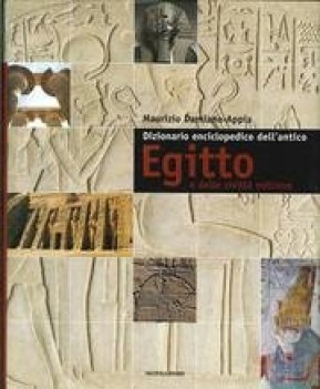 dizionario enciclopedico dell\'antico egitto e delle civilta nubiane