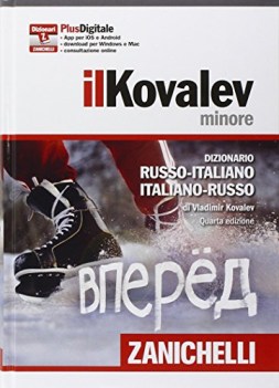 dizionario russo italiano kovalev minore italiano-russo