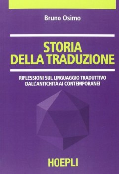 storia della traduzione