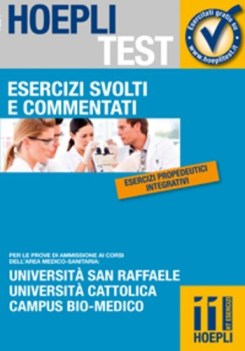 HOEPLITEST 11 esercizi svolti san raffaele cattolica bio-medico