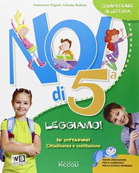 noi di leggiamo 5