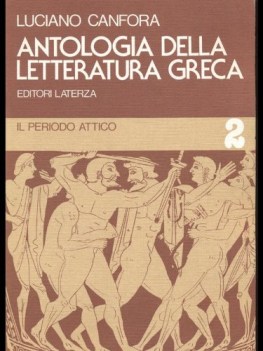 antologia della lett. greca 2 per il triennio