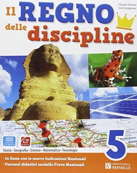 regno delle discipline 5 (il)