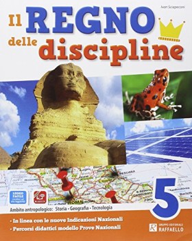 regno delle discipline 5 area antropoligica (il)