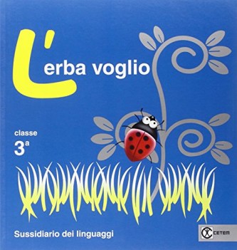 erba voglio 3 con ebook con esp.online