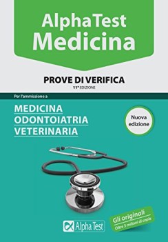 alpha test medicina fc16 prove di verifica