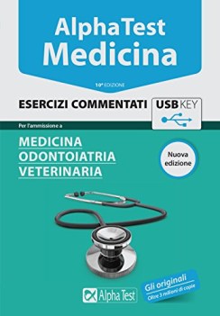 alpha test medicina 2 +USB key esercizi