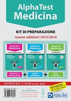 KIT medicina 2 FC16 NO PRENO teoria-eserc.commentati-prove di verifica