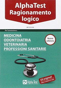 alpha test ragionamento logico medicina- professioni sanitarie