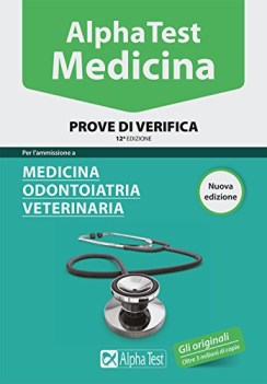 alpha test medicina 2 prove di verifica fc