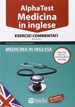 alpha test medicina in inglese esercizi commentati