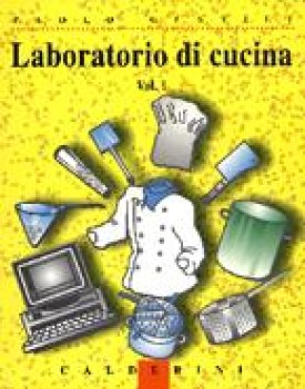 laboratorio di cucina 1 (4ediz.) fc