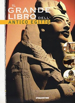 grande libro dell\'egitto