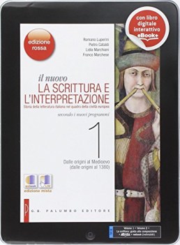 nuovo scrittura e l\'interpretazione (il) - rossa n.e. pack