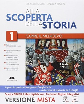 alla scoperta della storia 1+strumenti