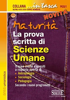 maturit prova scritta di scienze umane