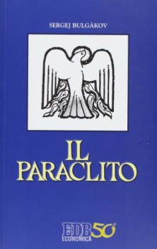 paraclito