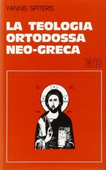 teologia ortodossa neogreca