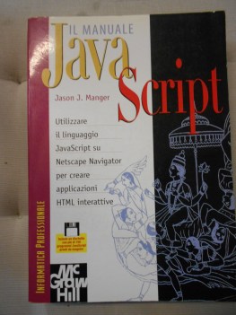 manuale java script con floppy disk