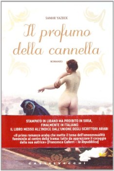 profumo della cannella