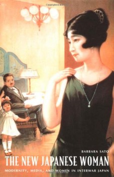 new japanese woman modernity media and women in interwar japan