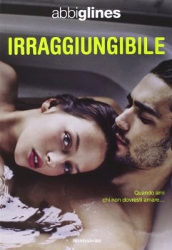 irraggiungibile