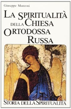 spiritualit della chiesa ortodossa russa