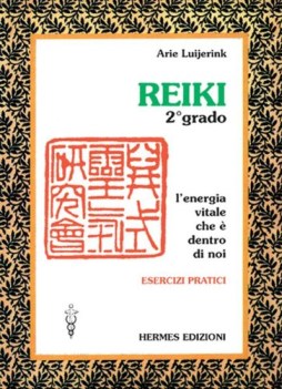 reiki lenergia vitale che  dentro di noi esercizi pratici 2