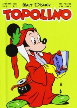 topolino 7